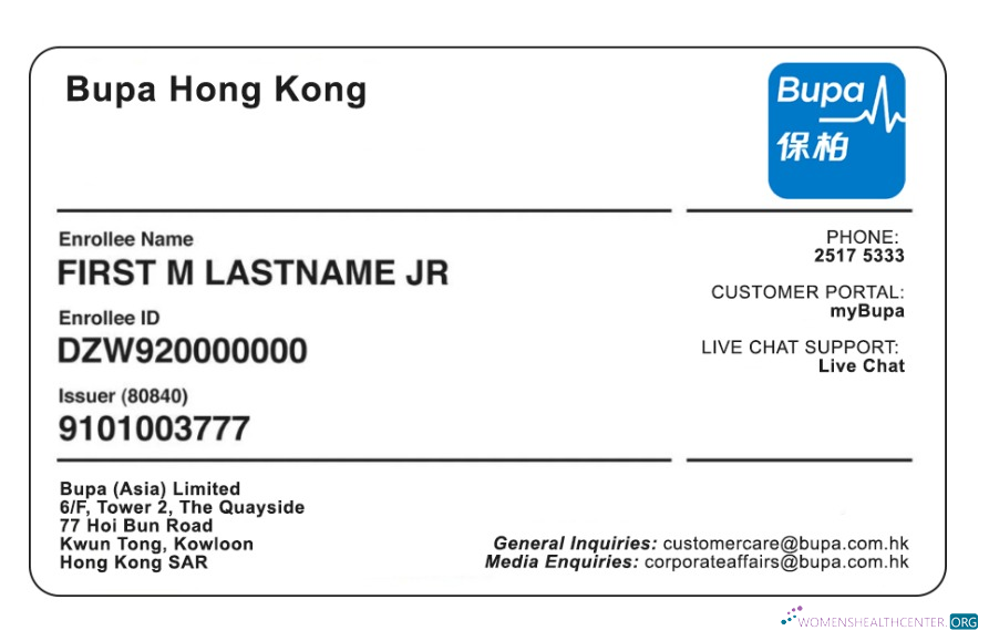 Download Hong Kong health insurance card Photoshop template
